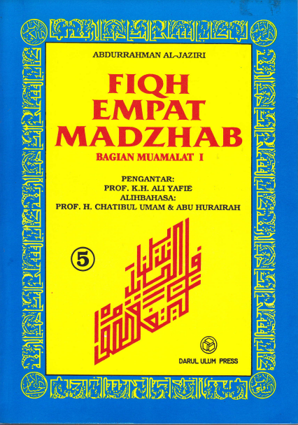 Fiqh Empat Mazhab